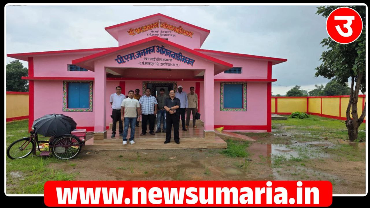 (उमरिया) सीईओ जिला पंचायत ने निर्माण कार्यों का किया निरीक्षण