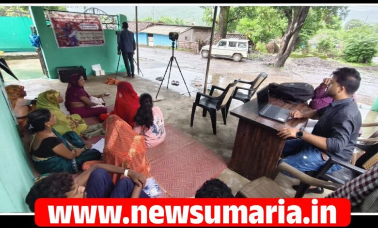 (उमरिया) प्रधानमंत्री टीबी मुक्त भारत अभियान के तहत की जा रही जांच