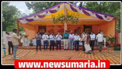 (उमरिया) अंतर्राष्ट्रीय बाघ दिवस पर जागरूकता एवं सम्मान कार्यक्रम संपन्न