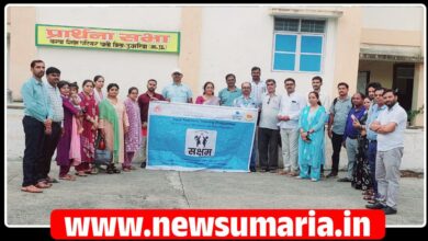 (उमरिया) कन्या शिक्षा परिसर पाली में सक्षम जीवन कौशल आधारित प्रशिक्षण संपन्न